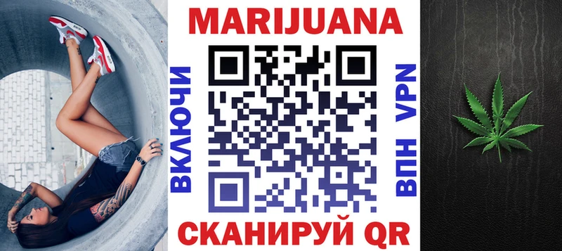 Наркошоп купить Бошки Шишки  Кокаин  Метамфетамин  Меф  ГАШ  СОЛЬ  Мамадыш