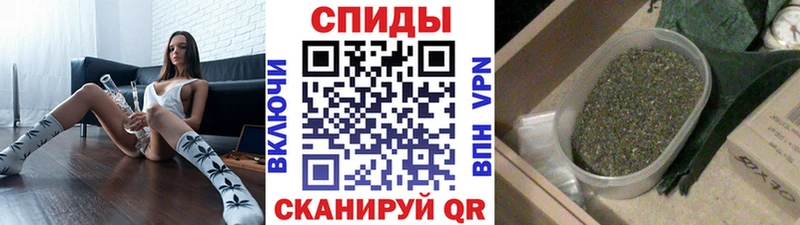 Купить  Мамадыш  Бутират BDO 