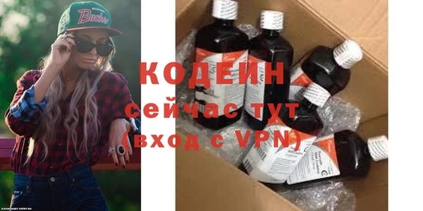 соль курить ск Киренск