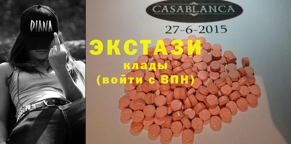 соль курить ск Киренск