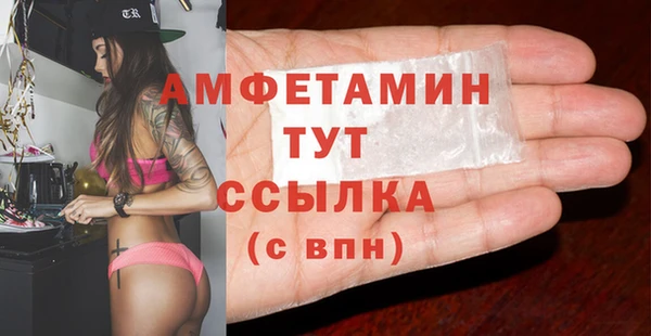 гашишное масло Киреевск