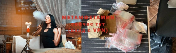 гашишное масло Киреевск