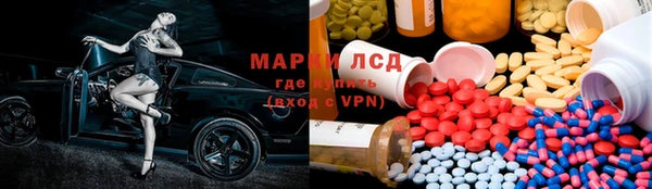 мефедрон мука Кинешма
