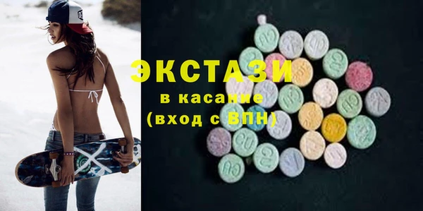 соль курить ск Киренск