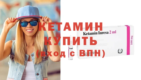 гашишное масло Киреевск