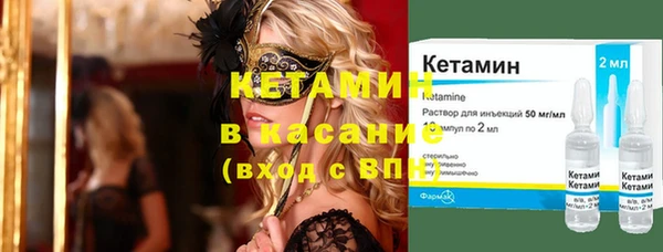 гашишное масло Киреевск