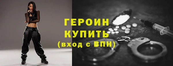 соль курить ск Киренск