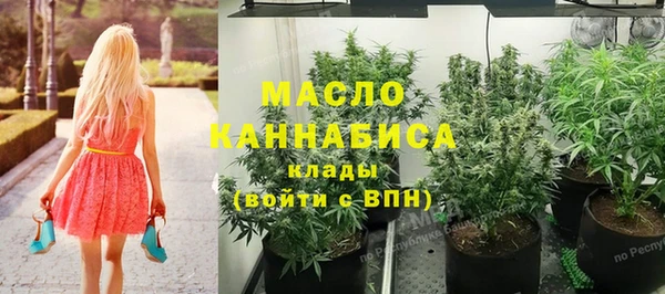 соль курить ск Киренск