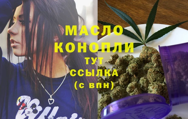 соль курить ск Киренск
