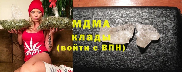 соль курить ск Киренск