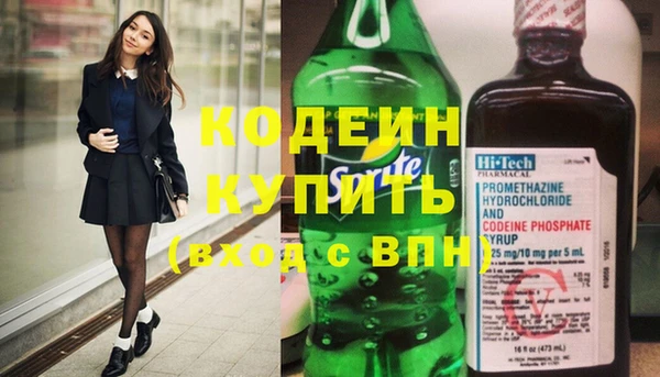 соль курить ск Киренск