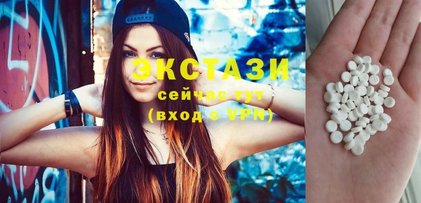 соль курить ск Киренск