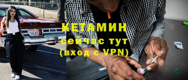 гашишное масло Киреевск