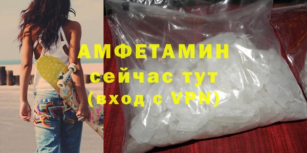 соль курить ск Киренск