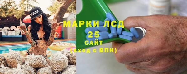 мефедрон мука Кинешма