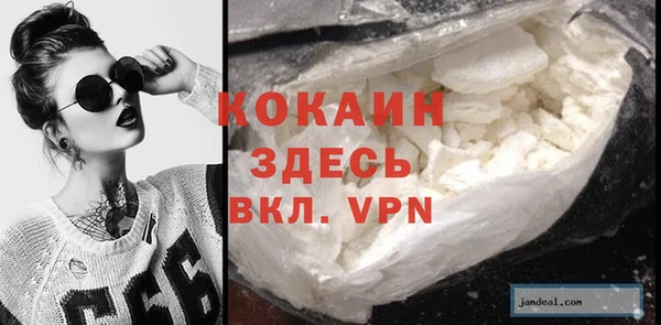 соль курить ск Киренск