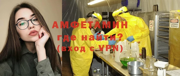 гашишное масло Киреевск