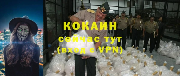 гашишное масло Киреевск