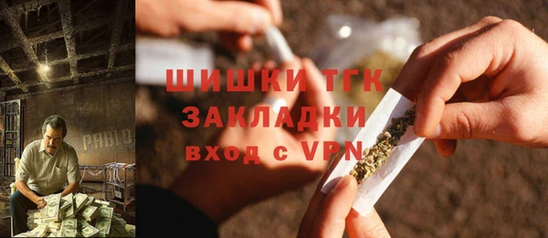 соль курить ск Киренск