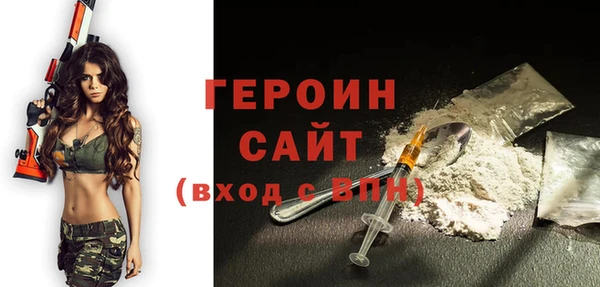 гашишное масло Киреевск