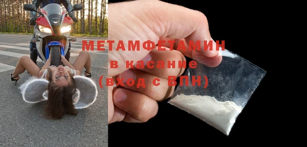 гашишное масло Киреевск