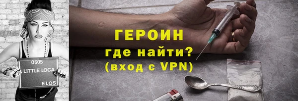 гашишное масло Киреевск